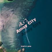 Amoy city