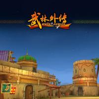 武林外传游戏背景音乐（90级怀旧版）