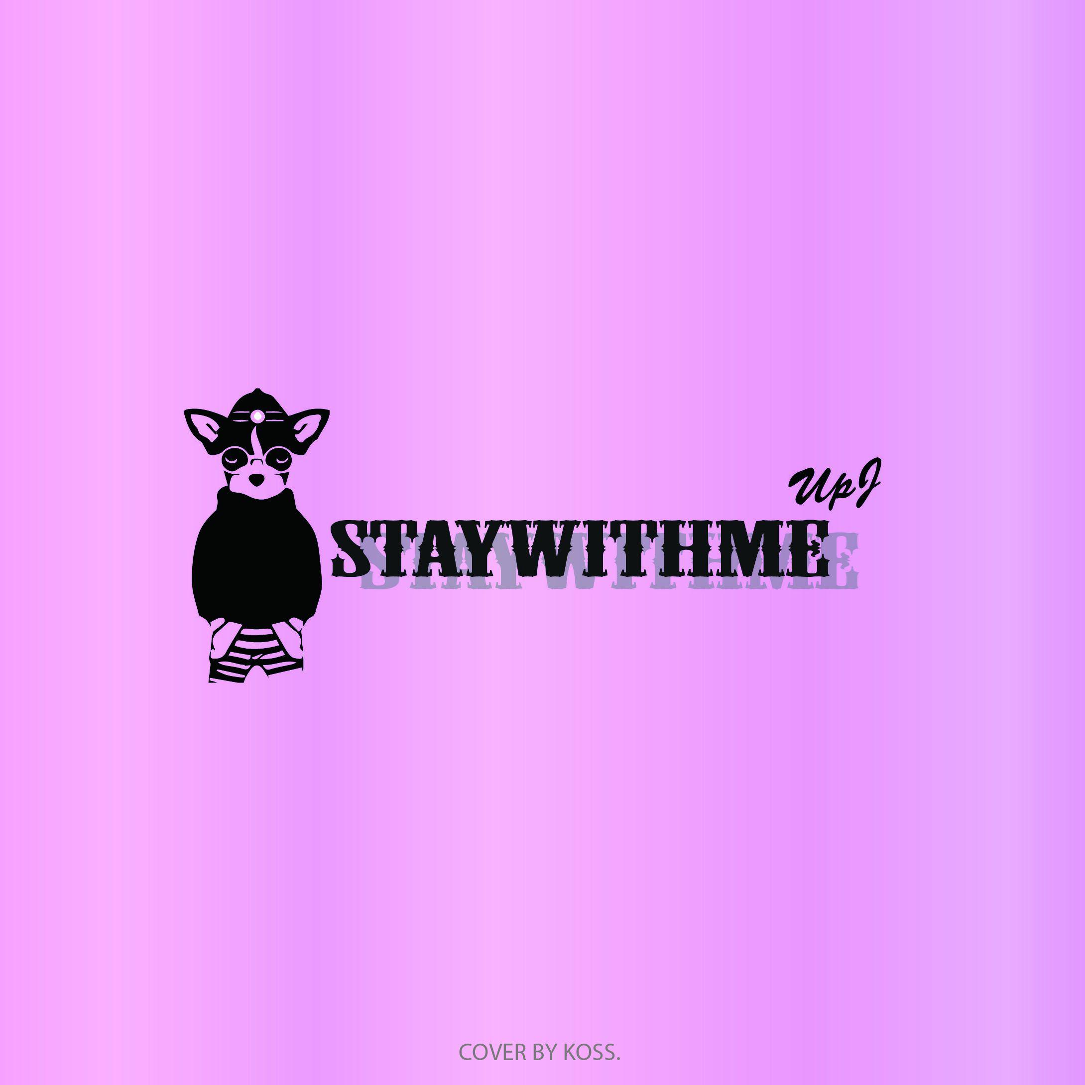 STAYWITHME专辑