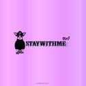 STAYWITHME专辑