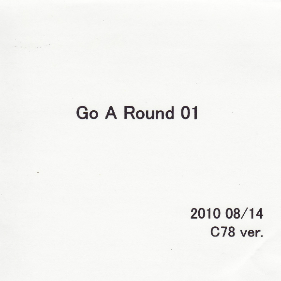 Go A Round 01 C78 ver.