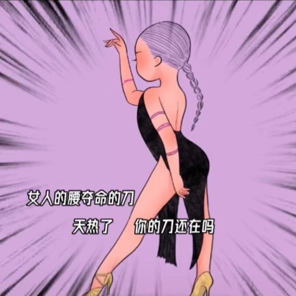祖传卡点|运动节拍器|跳绳 跑步 居家有氧