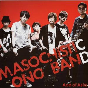 ACE OF ASIA伴奏 （升1半音）