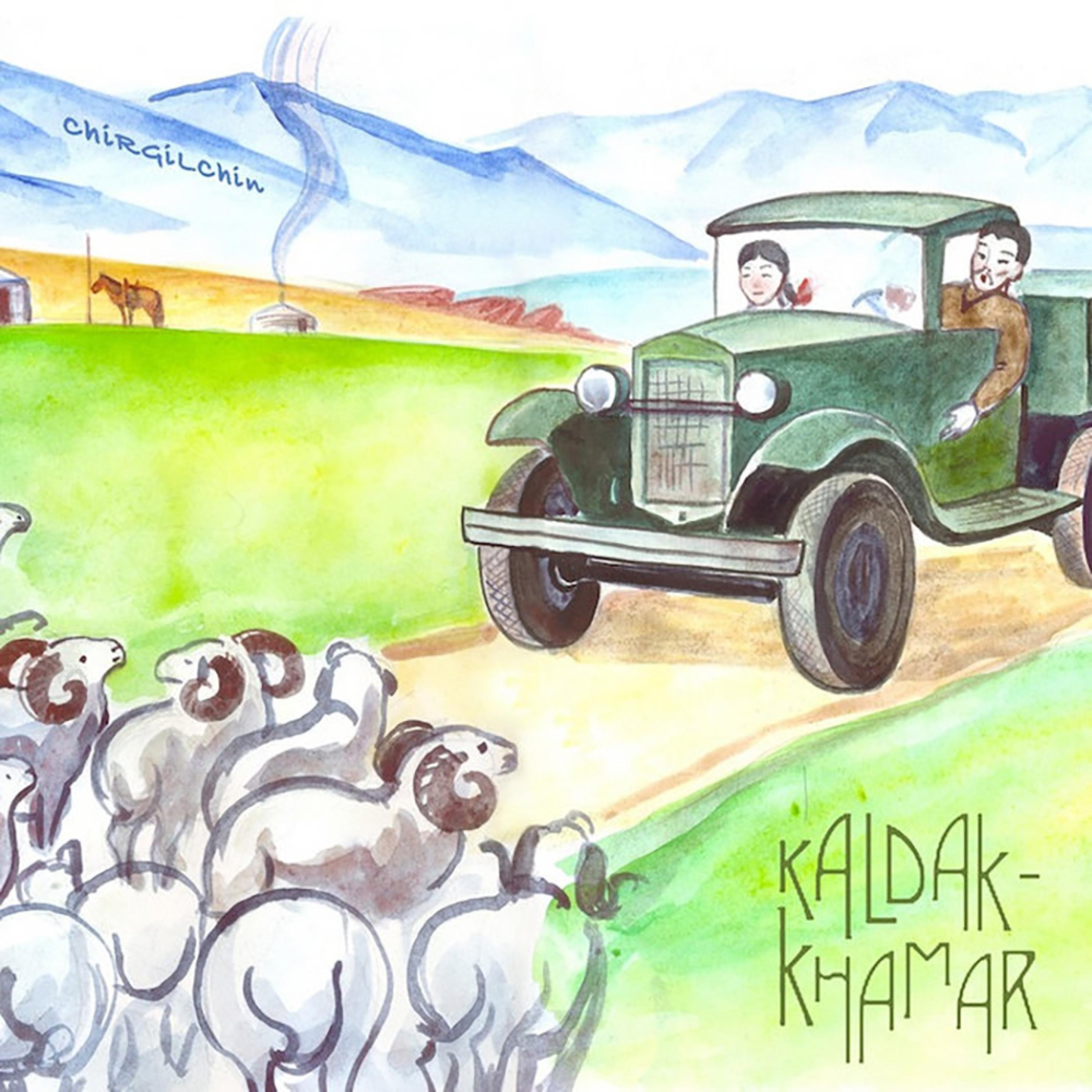 Kaldak Khamar