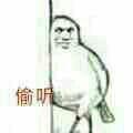 集训的救命稻草:) | 在线播放 | 网易云音乐