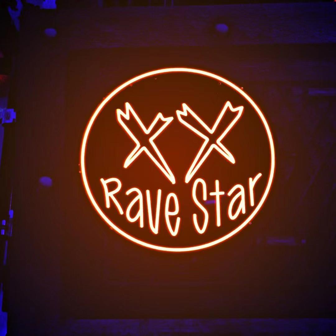 忏悔录(Raccoon Slap House Mix)