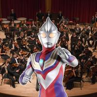 奇迹再现（交响乐版）