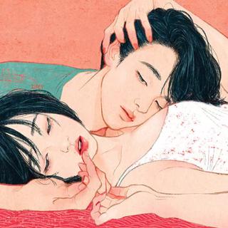 我爱你，如鲸向海，如鸟投林。