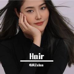 Hair-爱