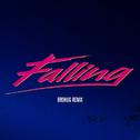 Falling (BROHUG Remix)专辑