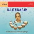 Jalatarangam