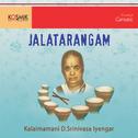 Jalatarangam专辑