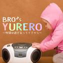 Yurero专辑