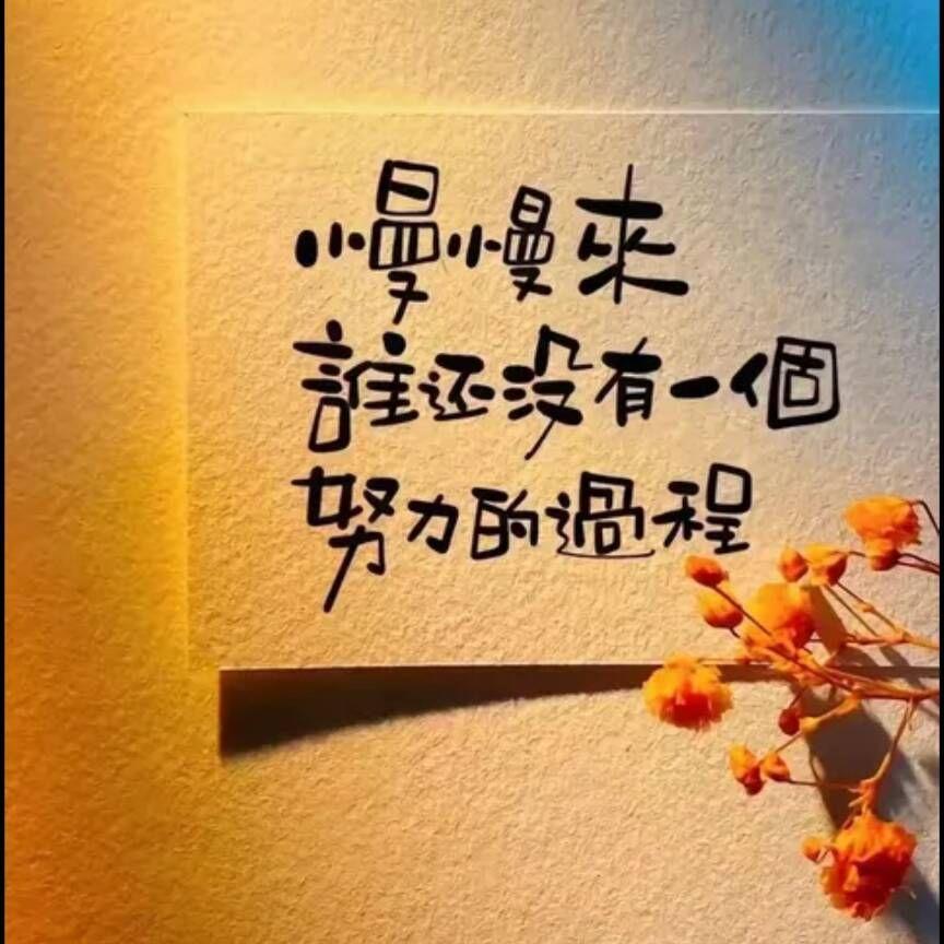 翻唱