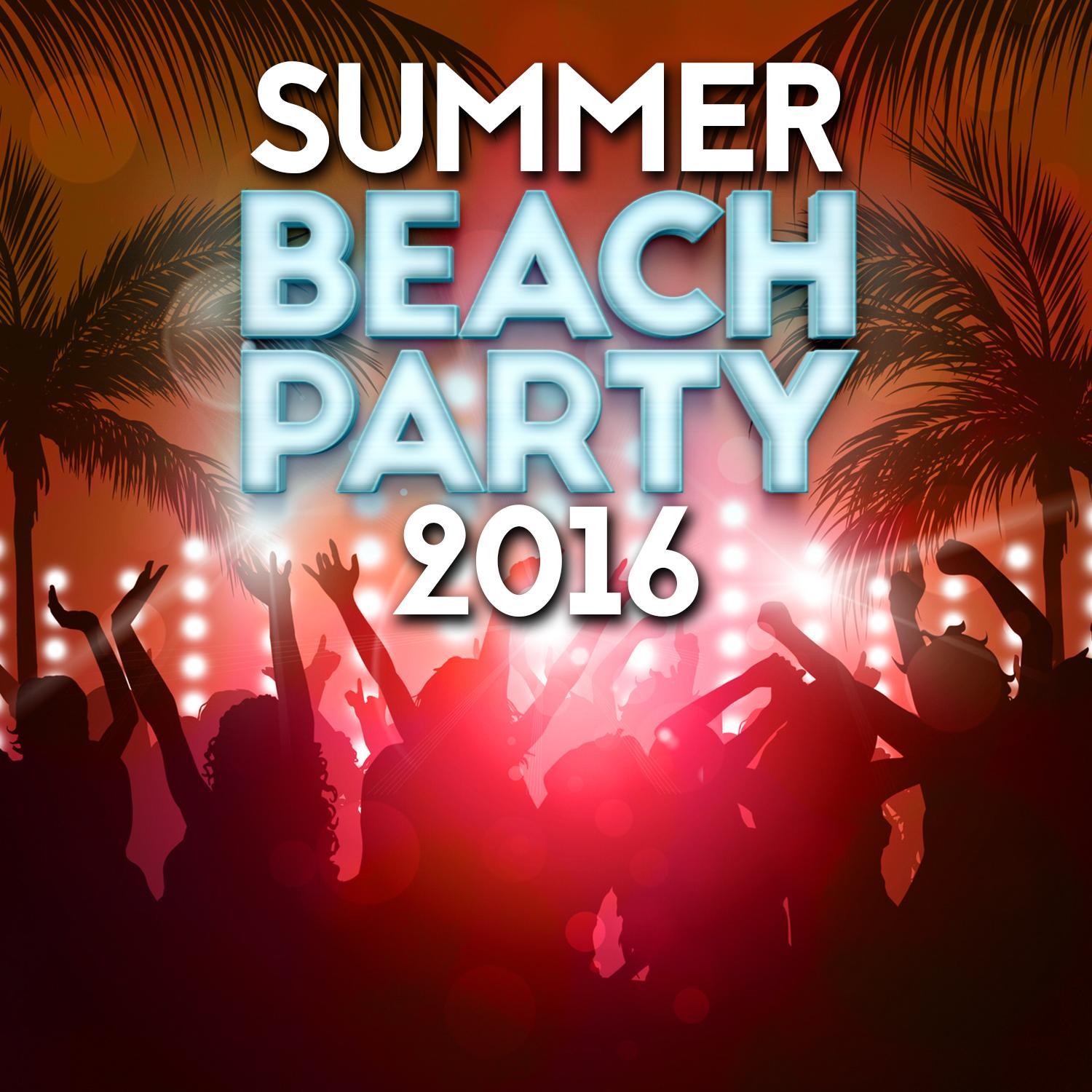 yeah - hot summer dance party beach - 单曲 - 网易云音乐