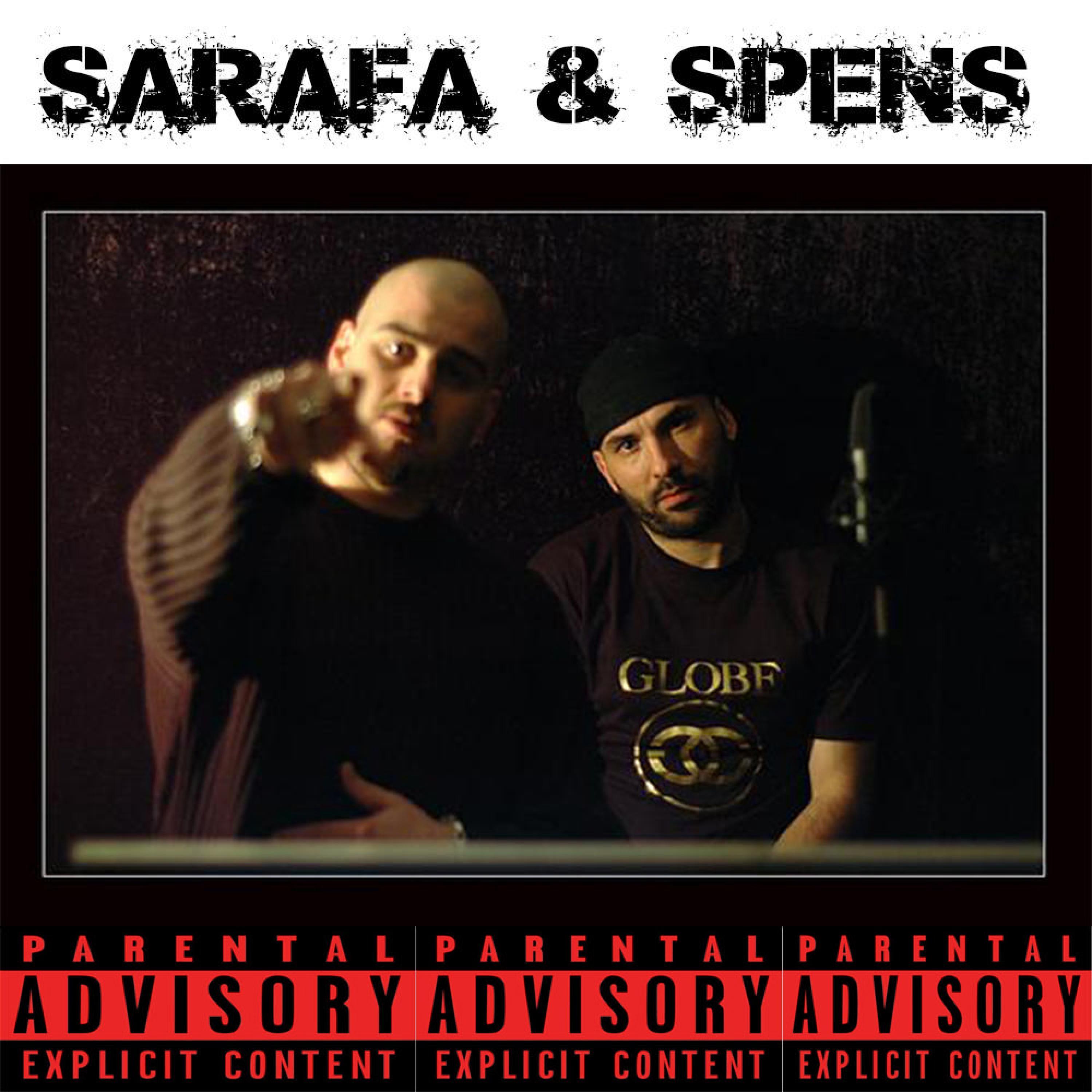 Ot Sutrin Do Ve4er (Original Album)
