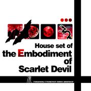 House set of "the Embodiment of Scarlet Devil" 〜 Koumakan set