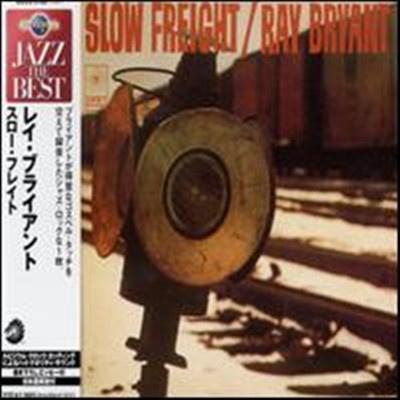 Slow Freight