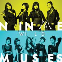 =Nine Muses=wild