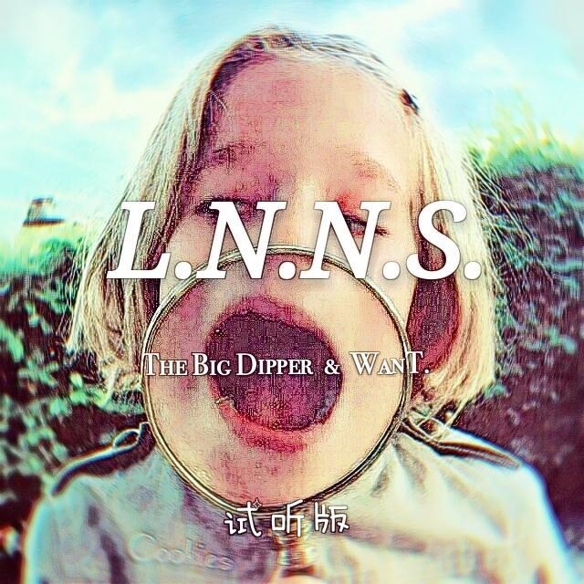 Double.Q-般配（SaLi Hai remix）