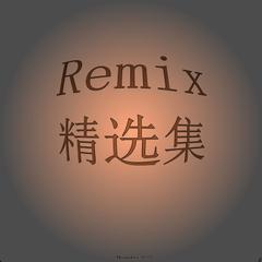 放不下你的人是我 (DJ Alex.x版)