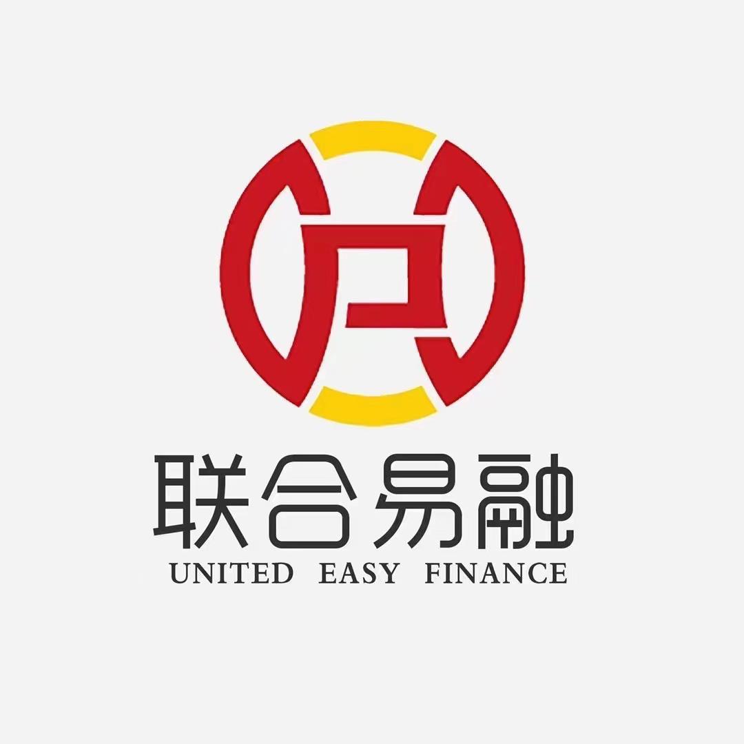 苏州联合易融专辑