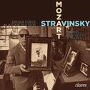 Mozart & Stravinsky: Works for Violin & Piano专辑