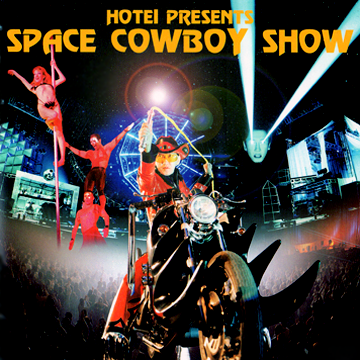 SPACE COWBOY SHOW专辑