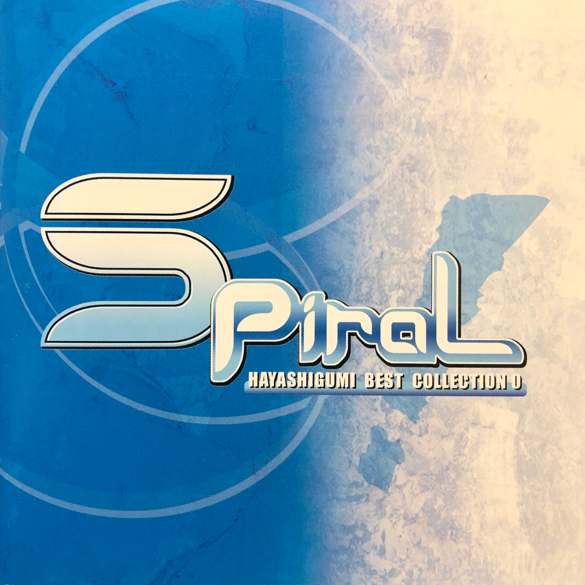 SPIRAL! -Hayashigumi Best Collection 0-