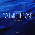 YATO（英文纯享版）专辑