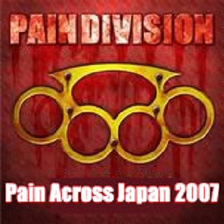 Pain Across Japan 2007 EP