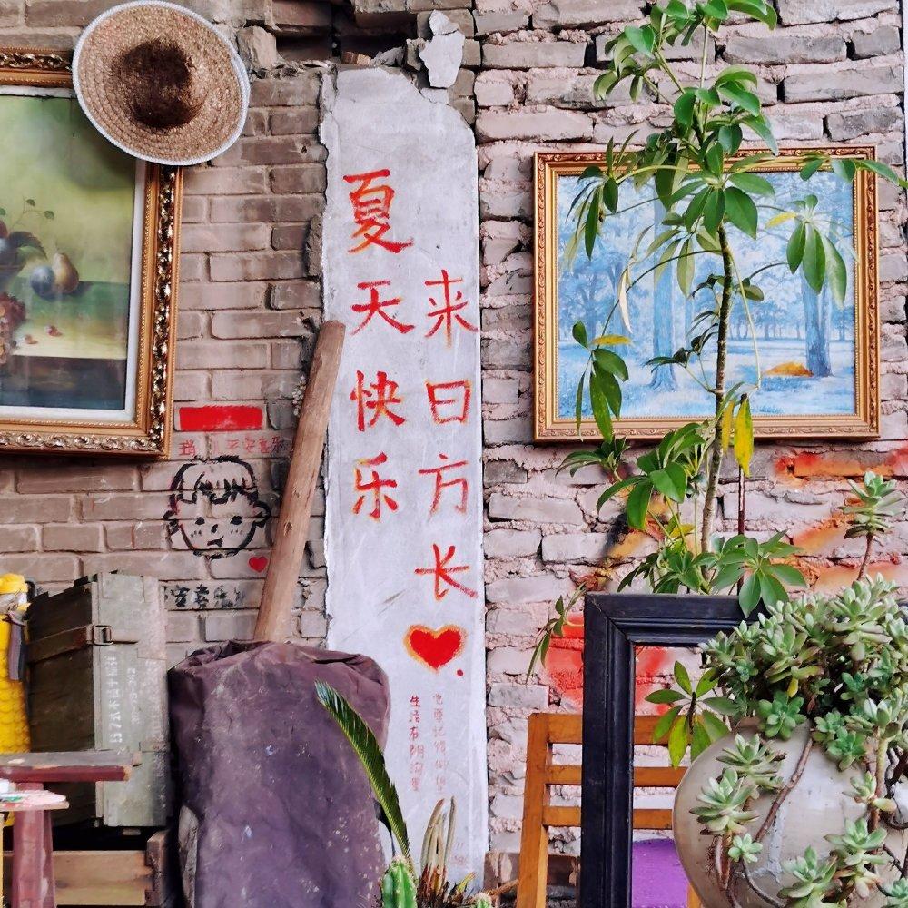 年少有为的男孩们 搞爱豆含光君 肖肖好福气
