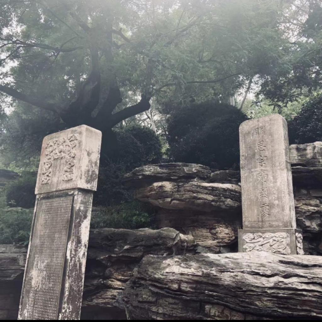 看历史书籍听的bgm | 在线播放 | 网易云音乐