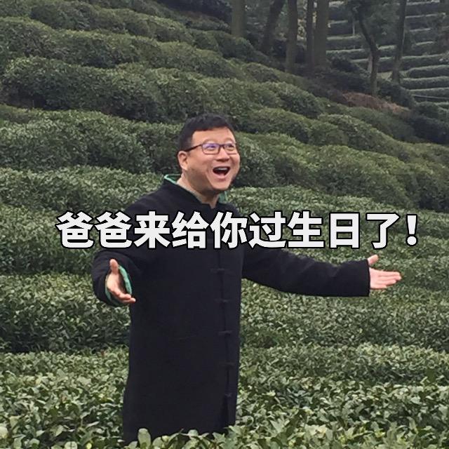 网易严选周岁了专辑