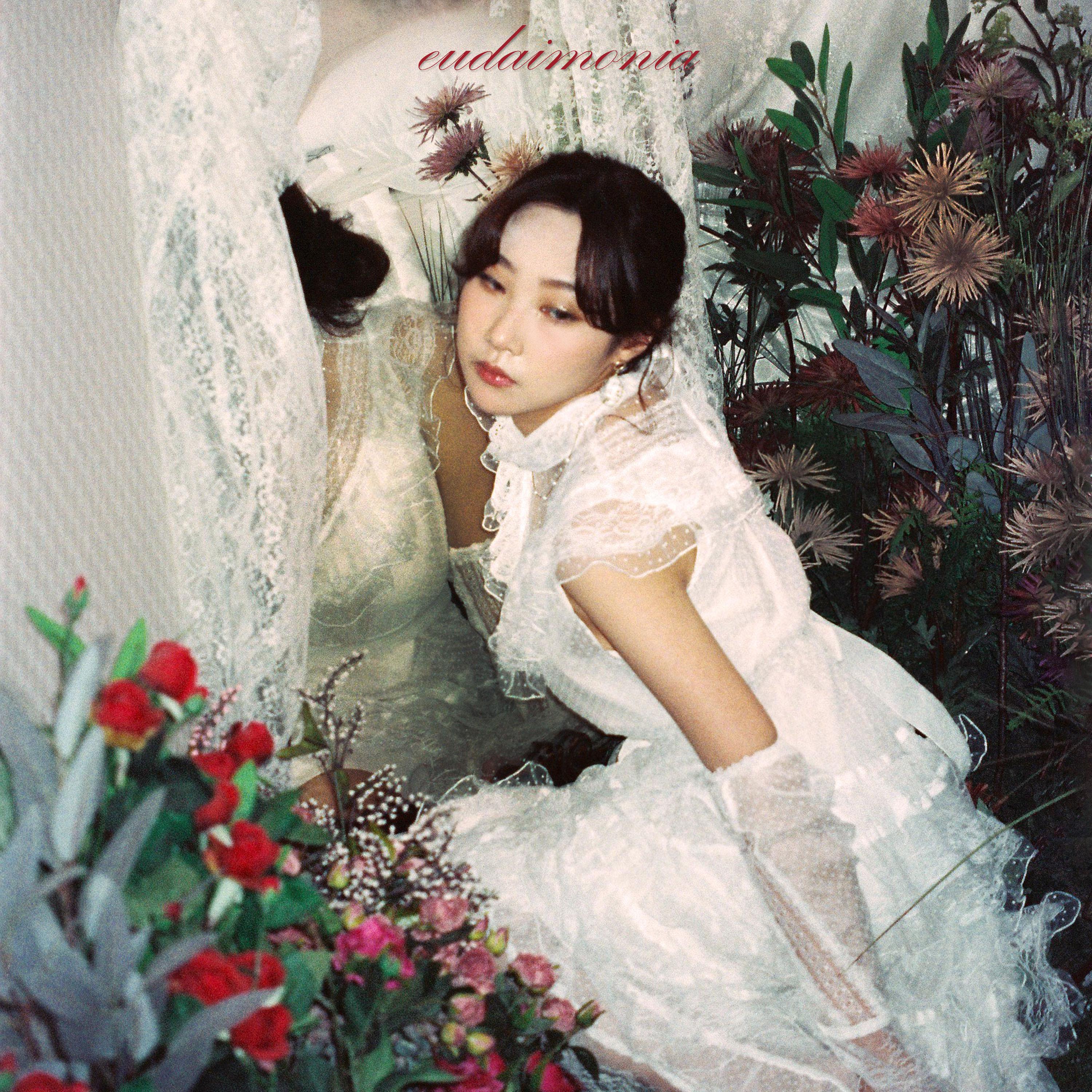 Eudaimonia (Single)