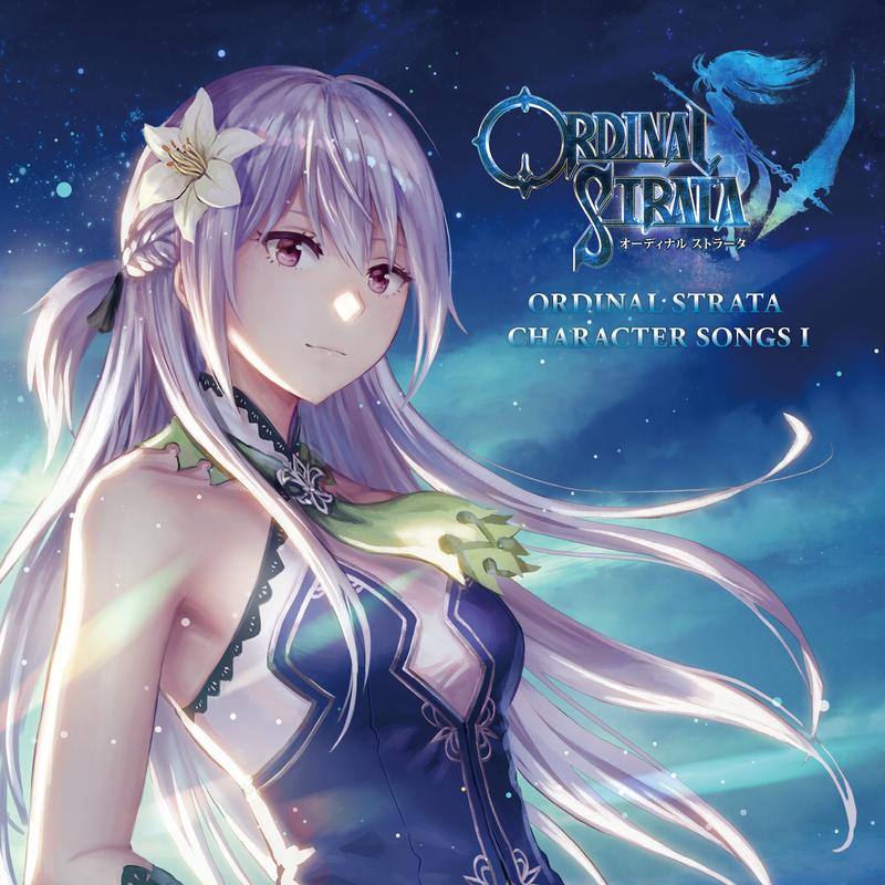 Ordinal Strata Character Songs 1 (Original Motion Picture Soundtrack)