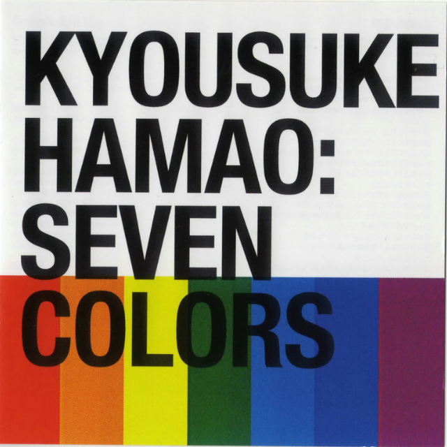 SEVEN COLORS专辑