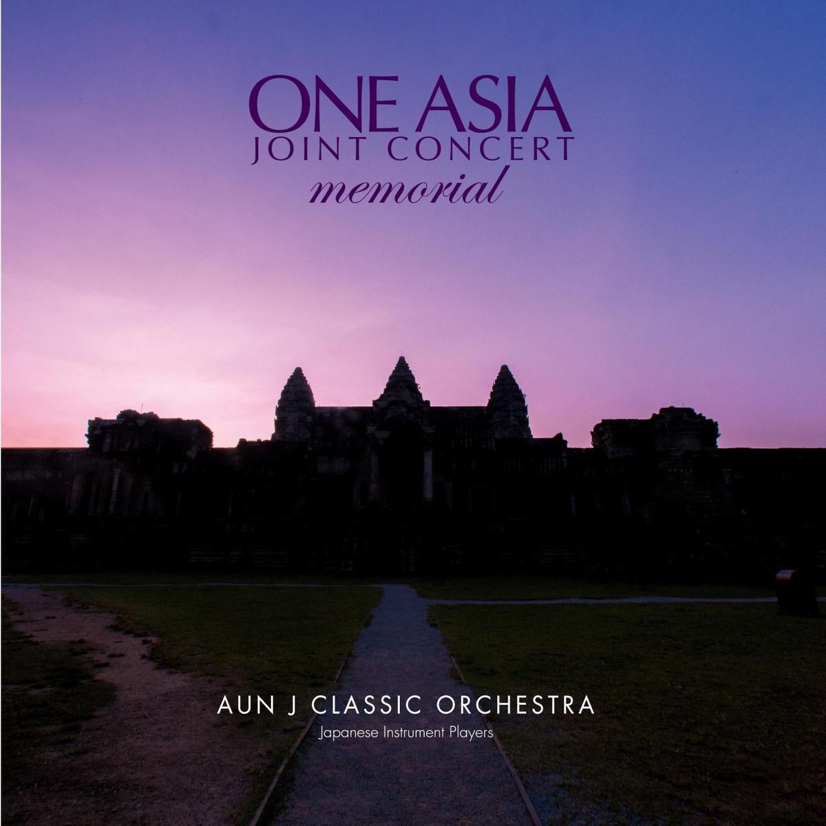 One Asia Joint Concert Memorial专辑