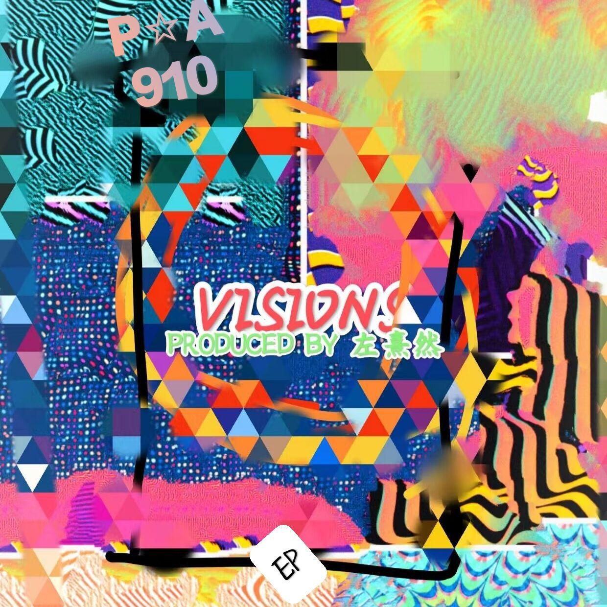 VISIONS EP