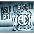 シングル大全集 ～THE BEST OF AE～