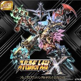 PS4/PSV 超级机器人大战X 机战X 限定版原声 | 在线播放 | 网易云音乐