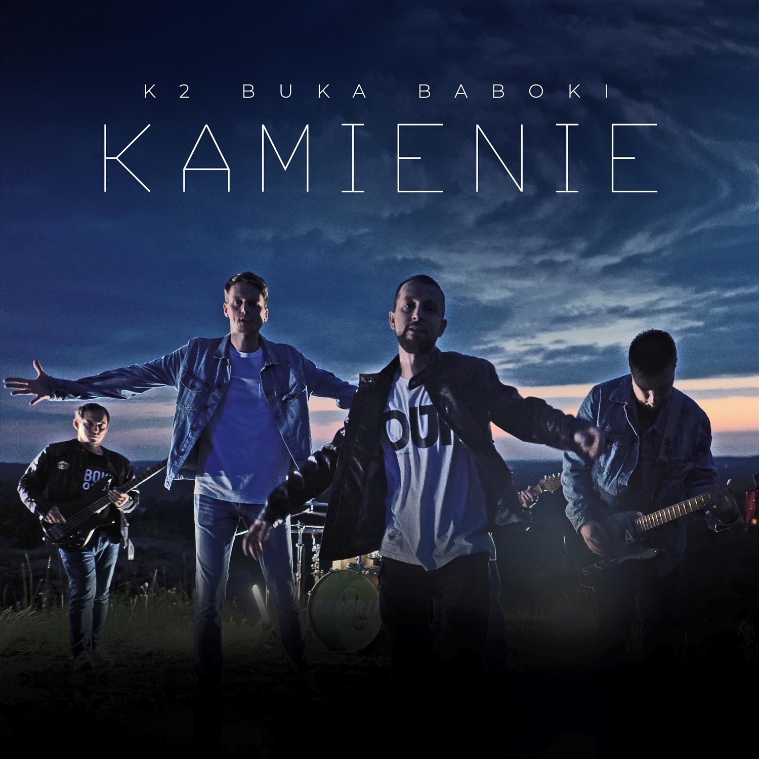 Kamienie