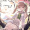 Luminous Era专辑