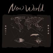 New World