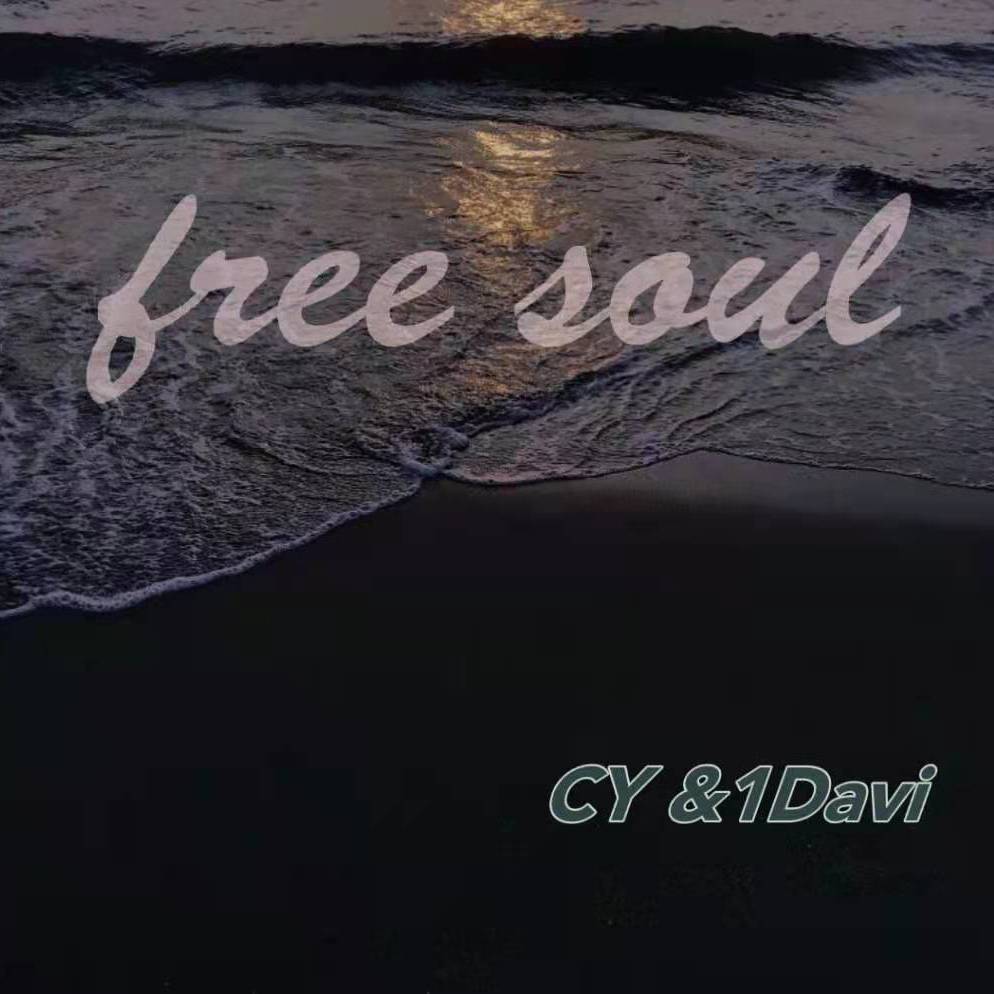 The.CY - Free Soul