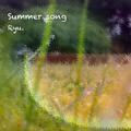 summer song