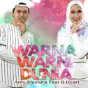 Warna Warni Dunia专辑