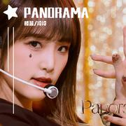 Panorama（降调版）（翻自 iz*one）