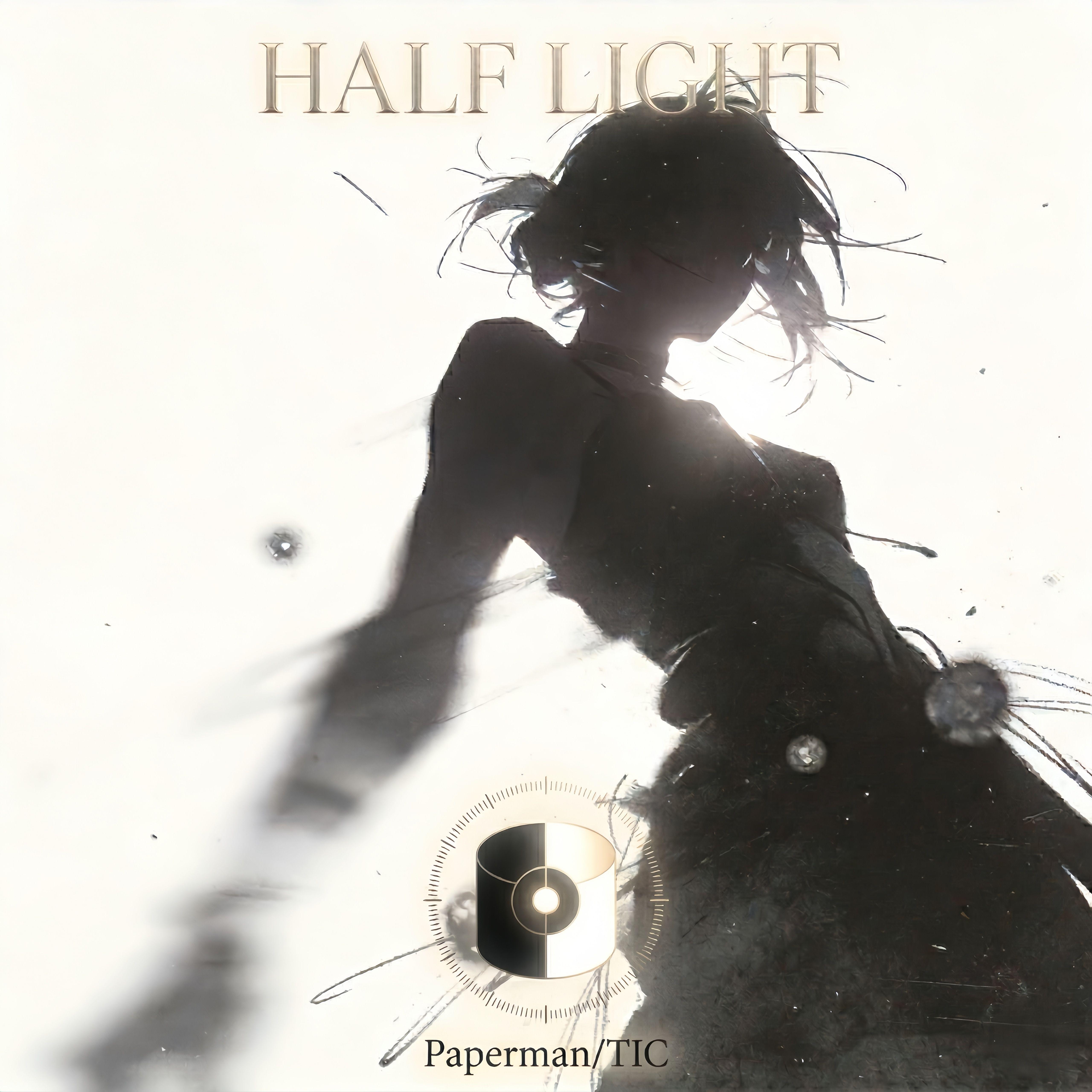 Half Light