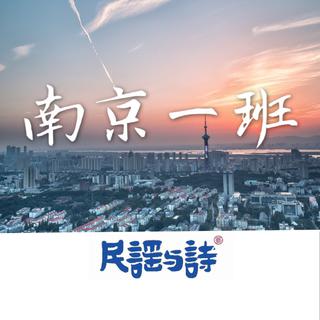 让好的更好/让平凡成诗